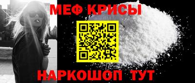гидропоника Новокубанск