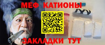 гидропоника Новокубанск