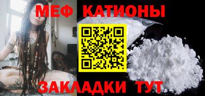 гидропоника Новокубанск