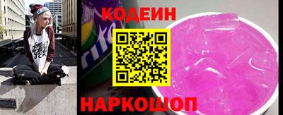 гидропоника Новокубанск
