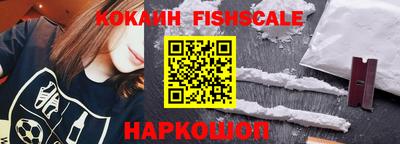 гидропоника Новокубанск