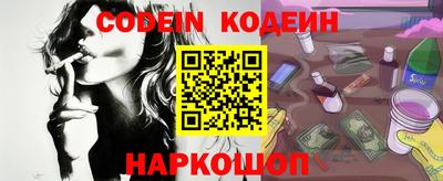 гидропоника Новокубанск