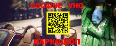 мдпв Новодвинск