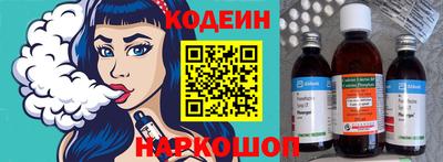 гидропоника Новокубанск