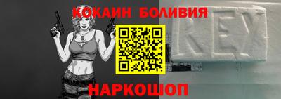 мдпв Новодвинск