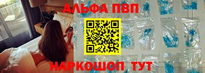 мдпв Новодвинск