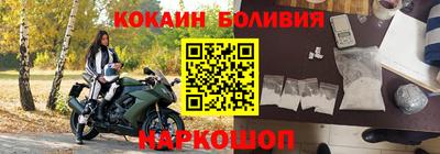 мдпв Новодвинск