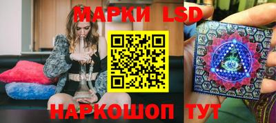 таблы Новозыбков