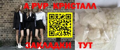 гидропоника Новокубанск
