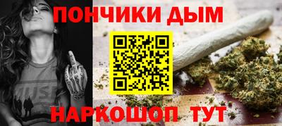 гидропоника Новокубанск