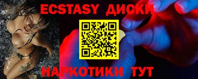 мдпв Новодвинск