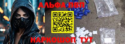 мдпв Новодвинск