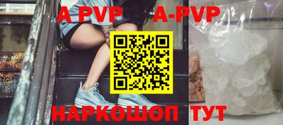мдпв Новодвинск