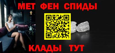 гидропоника Новокубанск