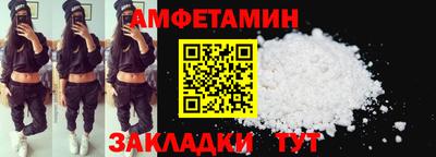 гидропоника Новокубанск