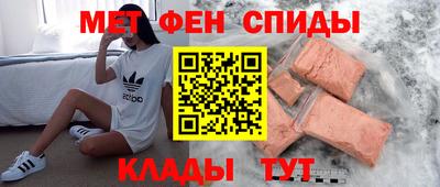 гидропоника Новокубанск
