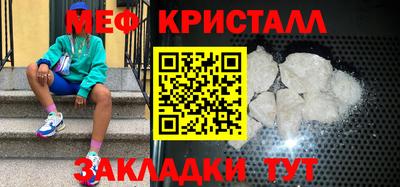 мдпв Новодвинск
