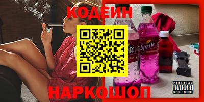 гидропоника Новокубанск