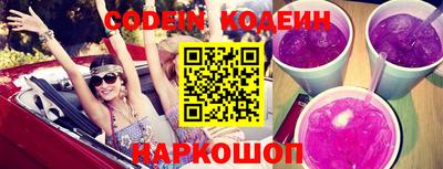 мдпв Новодвинск